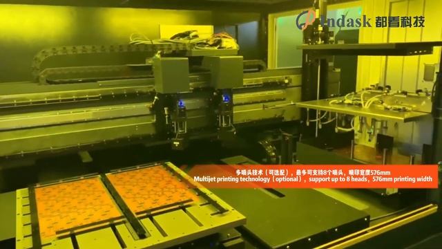 Indask Professional PCB Legend Inkjet Printer Manufacturer——DF6055A(@QiGrant) смотреть онлайн