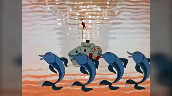 ЧУНГА ЧАНГА