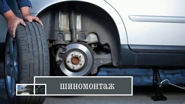 brillion club парып смотреть онлайн