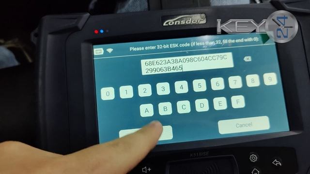 Lonsdor - K518 - Geely Tugela 2023 смотреть онлайн