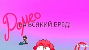 ВСЕ ЗАСТАВКИ 13 КАРТ!