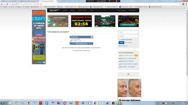 как бесплатно получить коины на вайм ворлд смотреть онлайн