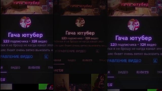 *меме* ките-кет смотреть онлайн