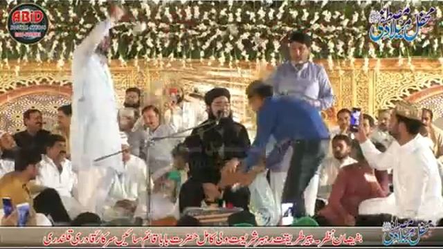 nasir madni qaim sai sarkar 2 смотреть онлайн