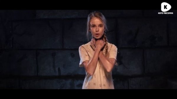 Lavika - Che Guevara (Official Video)