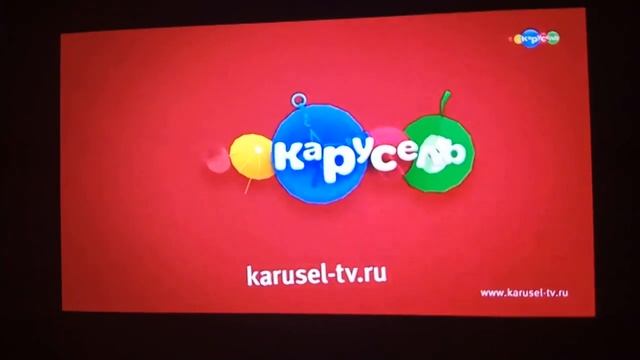 Карусель анонс Лунтик и его друзья смотреть онлайн