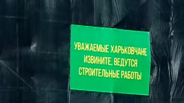 Харьков. Памятник Ленину. 03.10.2014. 14:35. смотреть онлайн