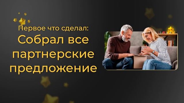 Проект Интернетчик ОТЗЫВЫ смотреть онлайн