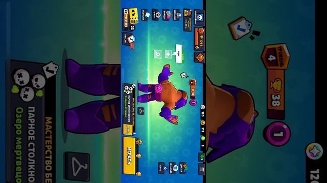 20 июня 2024 г. смотреть онлайн