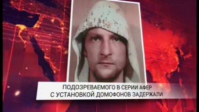 Оперативные новости 17.00_23 марта смотреть онлайн