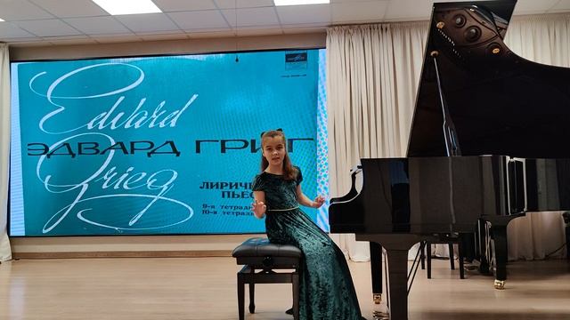Эдвард Григ "Кобольд " смотреть онлайн