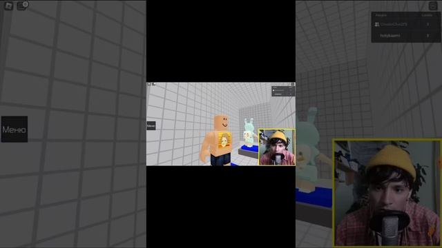 Смотрю видео Чудо Чая Вместе с холибамом #holyBaam @chudochai смотреть онлайн