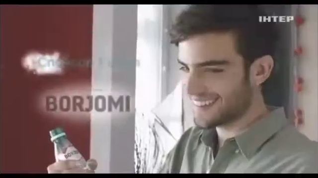 Borjomi