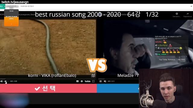 ХЕСУС ВЫБИРАЕТ ЛУЧШУЮ РУССКУЮ ПЕСНЮ 2000 2020 смотреть онлайн