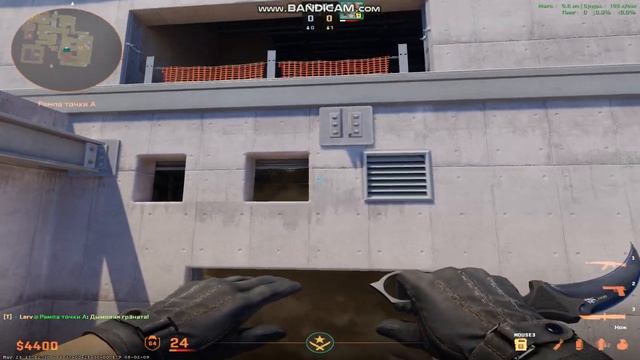 НОВЫЙ МЕТОВЫЙ СМОК на VERTIGO / ИСПОЛЬЗУЙТЕ смотреть онлайн