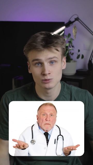 Что будет если намочить манту? #манту #прививка #медицина #туберкулез смотреть онлайн