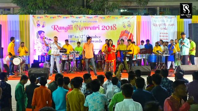 Ravi Khoraj | Darshti Raval || Gota LIVE Program || Navratri Garba 2018 || HD Video смотреть онлайн
