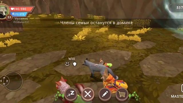 Мифические существа в WildCraft смотреть онлайн