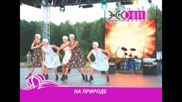 Место проведения