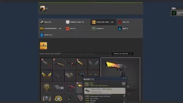 САМАЯ ЖАЛКАЯ ПОПЫТКА РАЗВОДА НА СКИНЫ В КС ГО :СОЦИАЛЬНЫЙ ЭКСПЕРИМЕНТ . смотреть онлайн