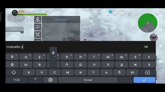 Обмены на CIS. Frostborn: Coop Survival смотреть онлайн