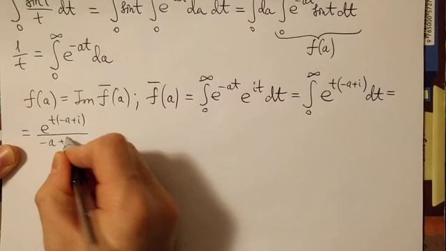 Интеграл от Sin(t)/t. Способ 3