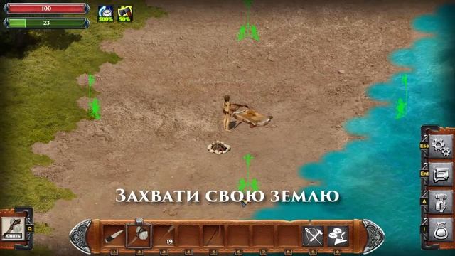 Wild Terra Online - Игровое видео смотреть онлайн