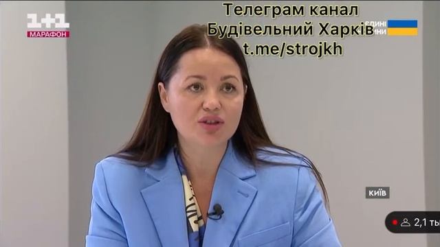 Які є програми енергонезалежності та енергоефективності смотреть онлайн