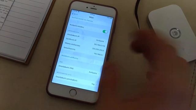 The 6 th step how to set up exam cheating camera in real time www.qko.bg http://www.qko.bg/ смотреть онлайн