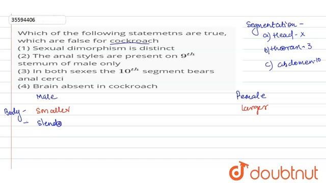 Which of the following statemetns are true, which are false for cockroach (1) Sexual d смотреть онлайн