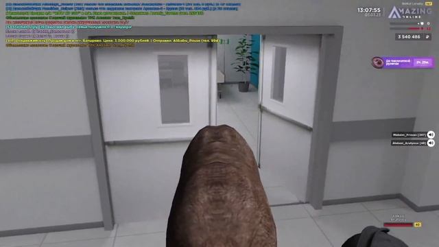 ГОЛОДНЫЕ МЕДВЕДИ НАПАДАЮТ НА ФРАКЦИИ НА АМАЗИНГ РП SILVER #amazing #крмп #amazingrp