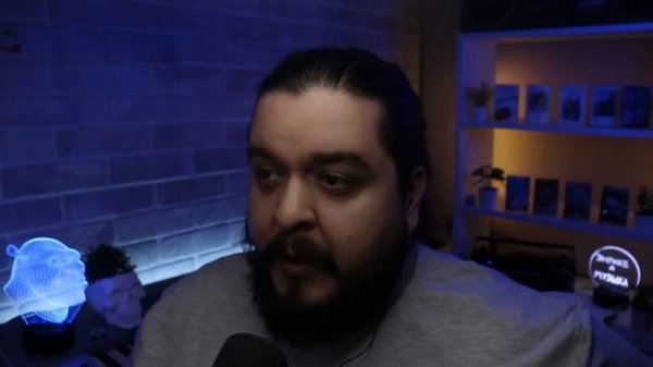 Первый раз слушаю Rammstein - Reise, Reise (2004)