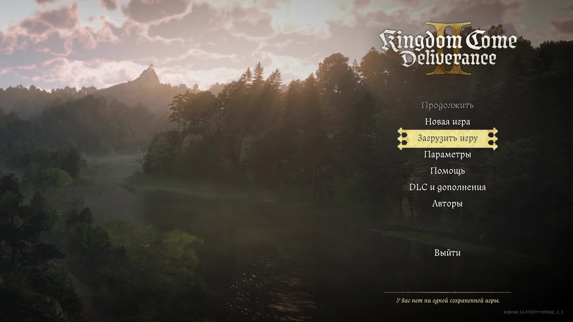 ALeXXX_Doma InGame: Kingdom Come Deliverance 2 #1 смотреть онлайн