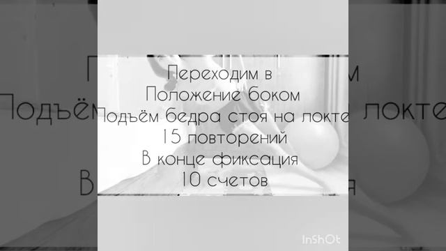 19 декабря 2019 г. смотреть онлайн