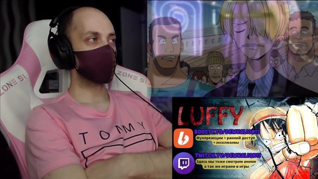 Реакция на аниме | Ван-пис ► 51 серия ( Кулинарный поединок ) смотреть онлайн