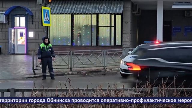 Обнинские новости (за 6 февраля 2025) смотреть онлайн