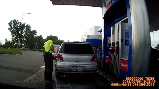 Копия видео Супер адепт ГПН смотреть онлайн