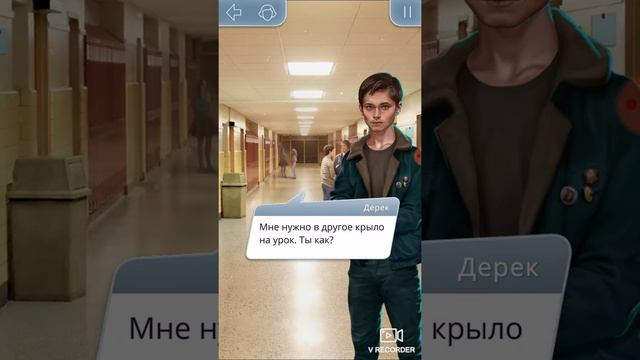 Тени Сентфора.2 сезон 6 серия.Не совсем школьные будни/Клуб Романтики смотреть онлайн
