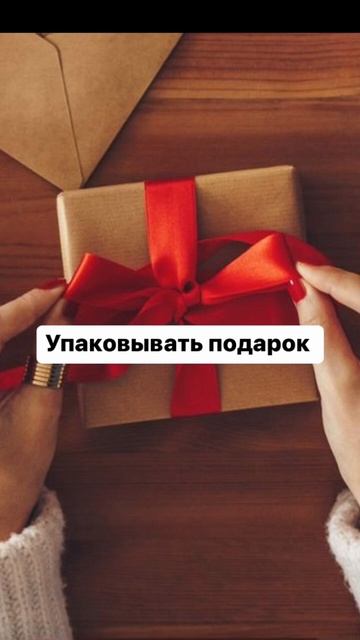 ?/4 смотреть онлайн