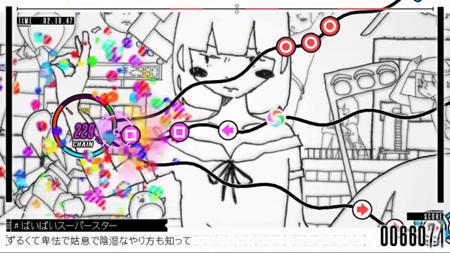 Bye Bye Superstar 「ばいばいスーパースター」 [Normal Perfect] – IA/VT Colorful смотреть онлайн