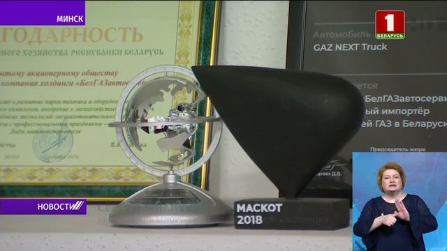 В Беларуси увеличился спрос на люксовые автомобили смотреть онлайн