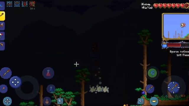 КАК ПОБЕДИТЬ БОССА СЛИЗНЕЙ ЗА 2 МИНУТЫ | Terraria смотреть онлайн