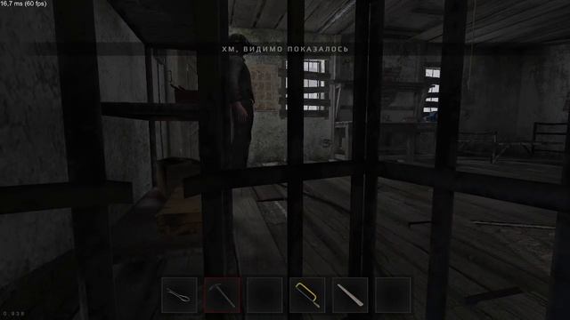 Прошёл 1 главу метели , и получил голову зайца//Metel Horror Escape
