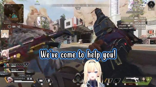 Beni and Lisa Play Villainess and Ema Tries to Keep Up With Them [VSPO] смотреть онлайн