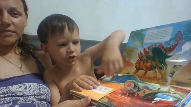 Евген Бро и книжка Динозавров смотреть онлайн