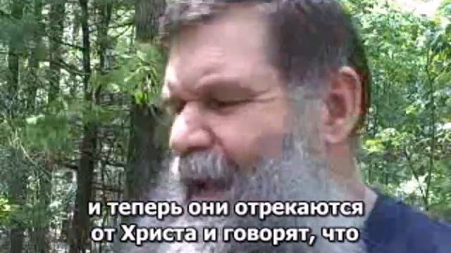 БЕРЕГИСЬ, ЧТОБЫ НЕ УПАСТЬ смотреть онлайн
