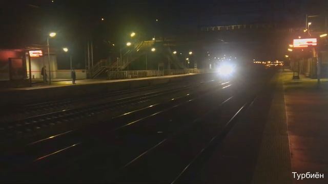 Сапсан смотреть онлайн