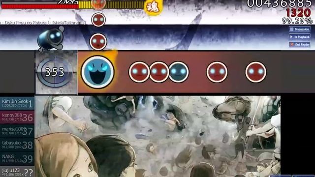 OSU!太鼓-Takanashi Yasuharu - Doku Ryuu no Kobura [- IshidaTaikonari -] смотреть онлайн