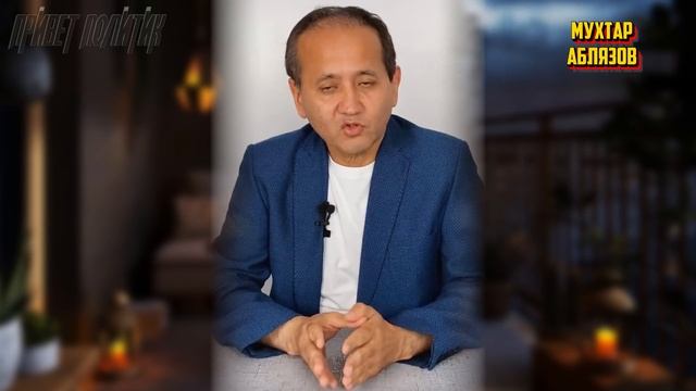 Удар по болевой точке Назарбаева! Казахстан готов к смене власти? смотреть онлайн