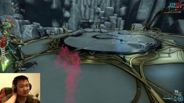 Warframe ТоргАшан 17.07.2017 смотреть онлайн